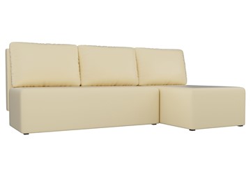 Угловой диван с оттоманкой Поло, Бежевый (экокожа) в Перми