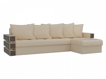 Угловой диван с оттоманкой Венеция, Бежевый (экокожа) в Чайковском