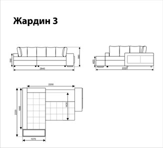 Угловой диван Жардин 3 в Чайковском - предосмотр 5