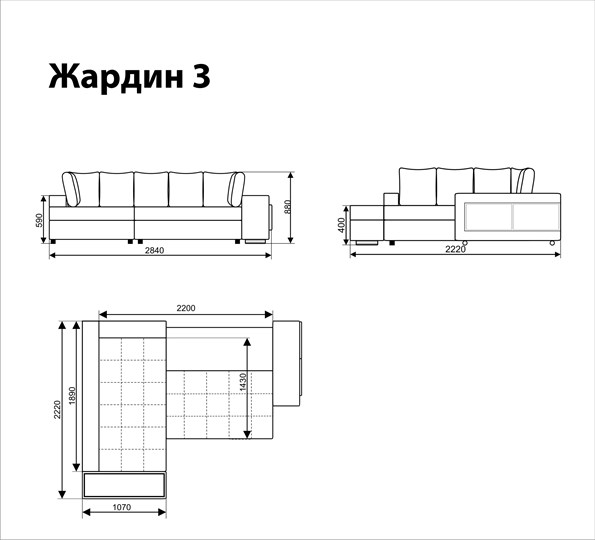 Угловой диван Жардин 3 в Соликамске - изображение 5