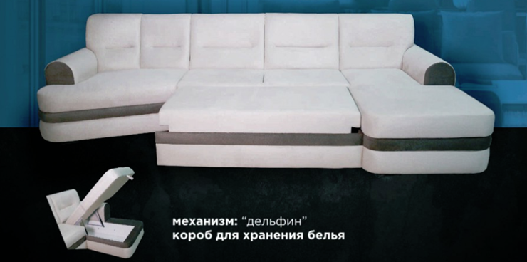 Угловой диван Данко в Перми - изображение 1
