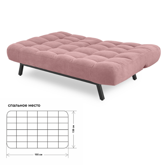 Прямой диван Абри, опора металл. велюр розовый в Перми - изображение 9