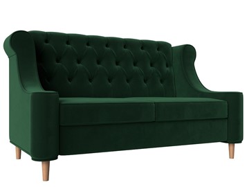 Прямой диван Бронкс, Зеленый (Велюр) в Перми - предосмотр