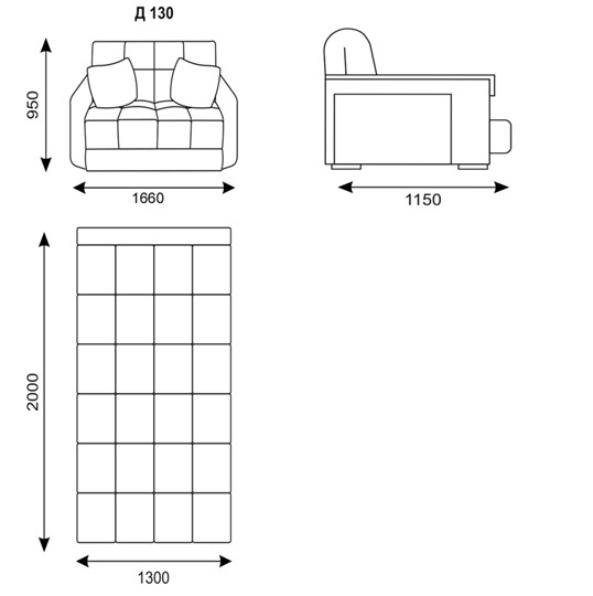 Прямой диван Турин МД 130 (НПБ) в Чайковском - изображение 6
