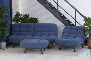 Комплект мебели Абри цвет синий диван+ кресло +пуф пора металл в Перми