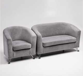 Комплект мебели Брамс  цвет серый диван 2Д + кресло в Березниках