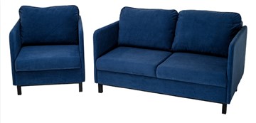 Комплект мебели диван + кресло-кровать Бэст синий в Перми - предосмотр