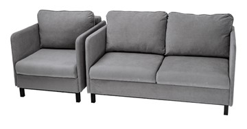 Комплект мебели диван + кресло-кровать Бэст серый в Перми - предосмотр 1