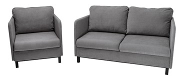 Комплект мебели диван + кресло-кровать Бэст серый в Перми - предосмотр