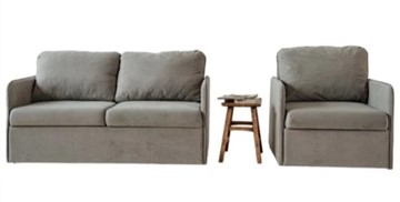 Мебельный набор Амира серый диван + кресло в Перми