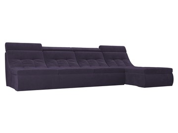 Модульный раскладной диван Холидей люкс, Фиолетовый (велюр) в Перми