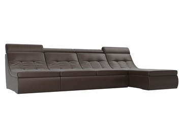 Модульный раскладной диван Холидей люкс, Коричневый (экокожа) в Березниках