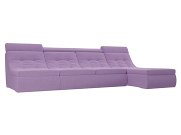 Модульный раскладной диван Холидей люкс, Сиреневый (микровельвет) в Перми