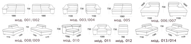 Модульный диван Мюнхен в Чайковском - изображение 12