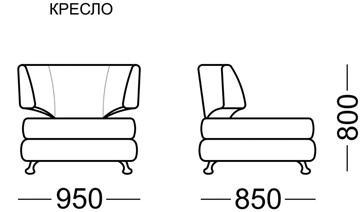 Кресло для отдыха Бруно Элита 50 Б в Перми - предосмотр 3