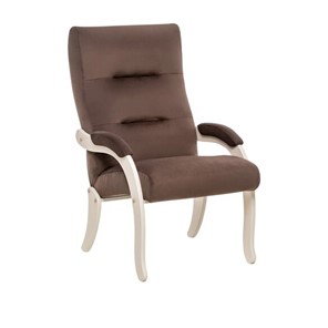 Кресло для отдыха Leset Дэми (Слоновая кость) в Березниках