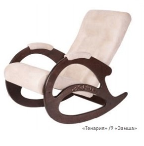 Кресло-качалка Тенария 2 (замша) в Перми