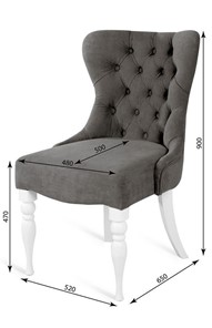 Кресло Вальс (эмаль белая / RS 15 - темно-серый) в Перми - предосмотр 1