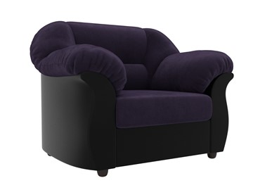Мягкое кресло Карнелла, Фиолетовый/Черный (велюр/экокожа) в Перми