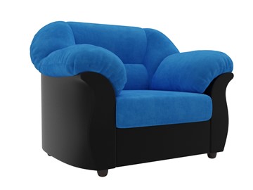 Кресло для отдыха Карнелла, Голубой/Черный (велюр/экокожа) в Перми