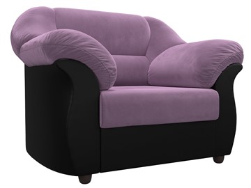 Кресло для отдыха Карнелла, Сиреневый/Черный (микровельвет/экокожа) в Перми - предосмотр