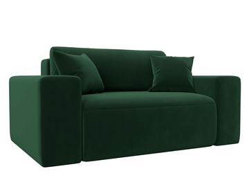 Кресло Лига-036, Зеленый (Велюр) в Чайковском