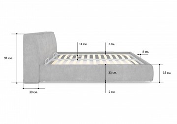 Кровать с механизмом 1.5-спальная Altea 140х200 в Перми - предосмотр 3