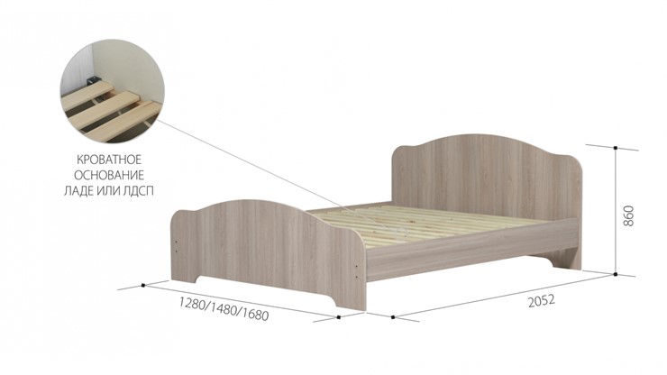 Спальная кровать ЛДСП 1600х200 в Перми - изображение 2
