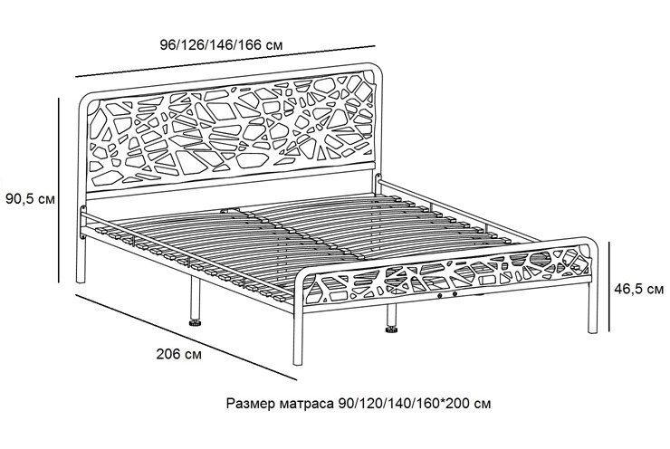Кровать в спальню Орион, 900, белый в Перми - изображение 1
