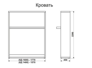 Кровать-трансформер 1400 Smart (К) в Соликамске - предосмотр 6