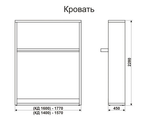 Кровать-трансформер 1400 Smart (К) в Чайковском - изображение 6