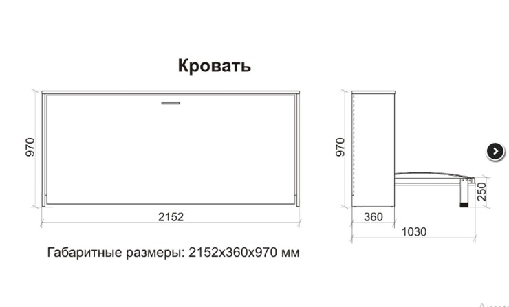 Кровать-трансформер Смарт 3 (к) в Перми - изображение 2