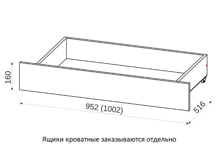 Односпальная кровать 900х2000 со средником и высокой ножной спинкой в Перми - изображение 2
