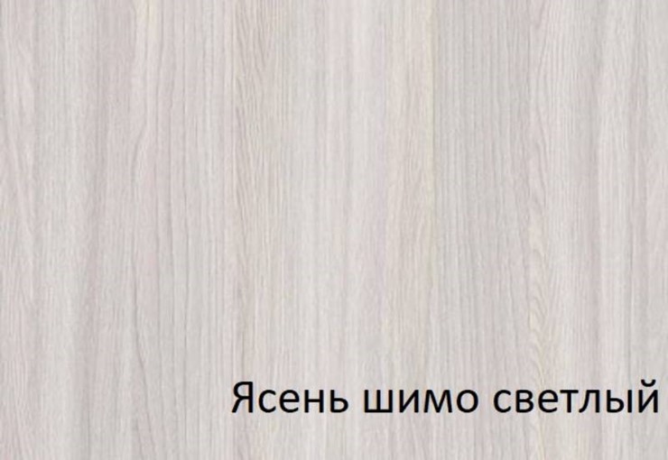 Односпальная кровать 900х2000 со средником и высокой ножной спинкой в Перми - изображение 5