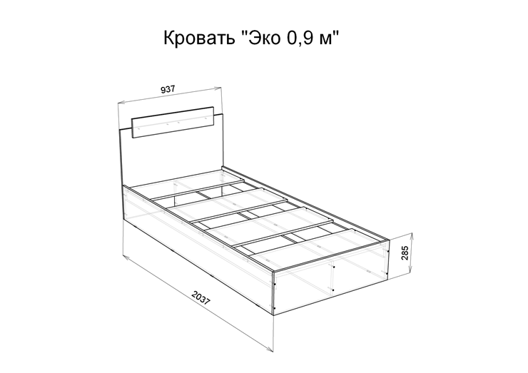 Спальная кровать Эко 900 ЛДСП, Дуб вотан/Белый в Соликамске - изображение 1