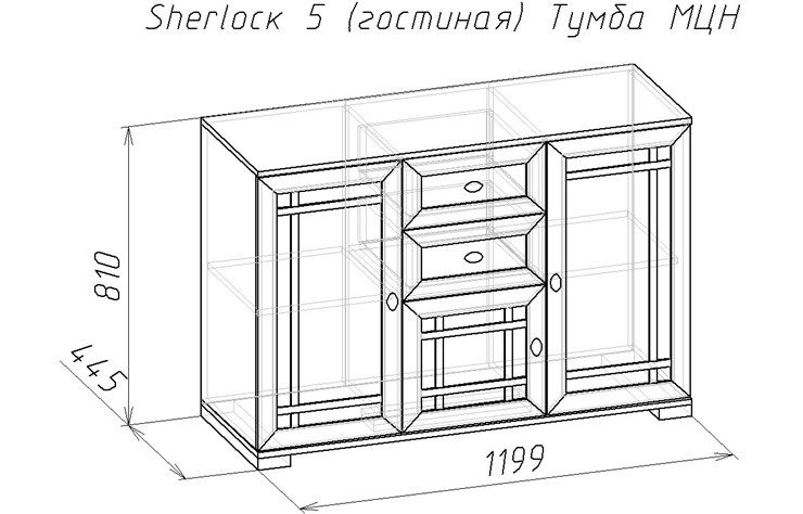Тумба Sherlock 5 МЦН, Дуб сонома в Перми - изображение 3