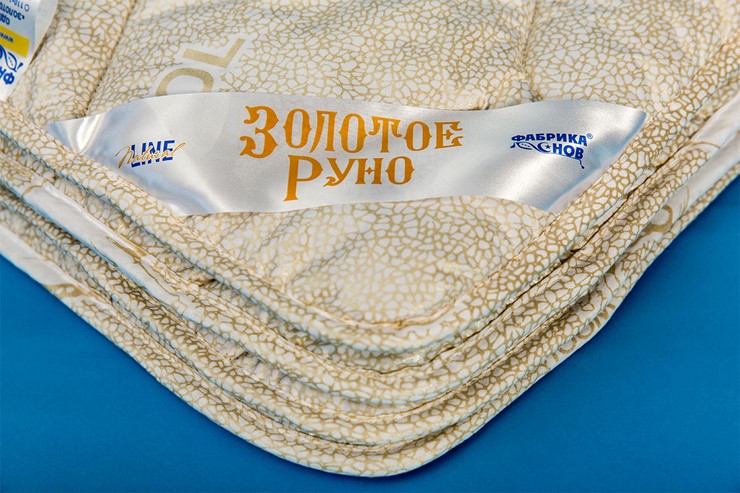 Одеяло всесезонное полутороспальное Золотое Руно в Соликамске - изображение 1