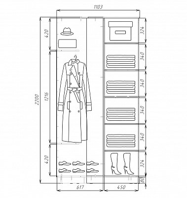 Детский угловой шкаф-купе Хит-У-22-4-77-20, Абстракция №4, Белый в Перми - изображение 2