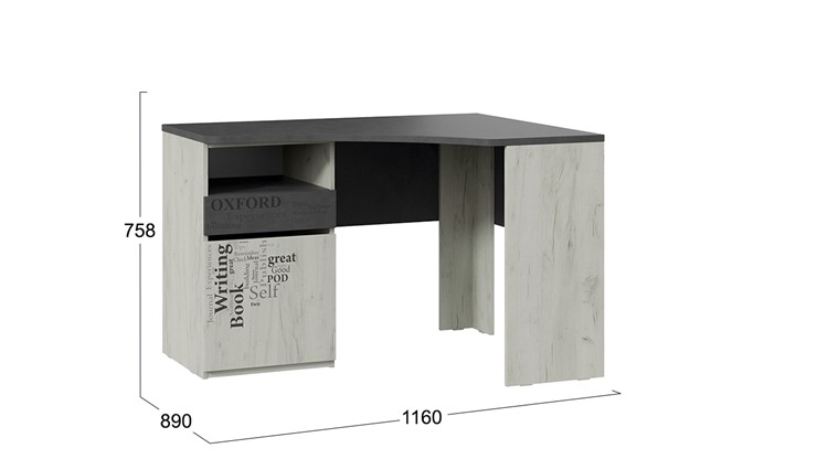 Детский угловой стол Оксфорд-2 ТД-399.15.03 в Перми - изображение 5