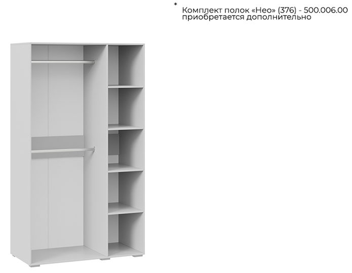 Шкаф 3-створчатый с зеркалом Нео (Белый) в Перми - изображение 3