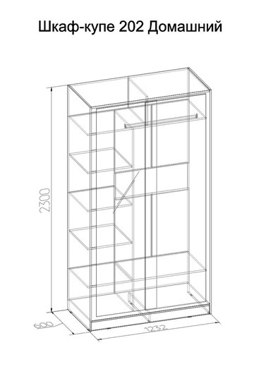 Шкаф 2-х створчатый 1200 Домашний Зеркало/ЛДСП, Ясень шимо светлый в Перми - изображение 3