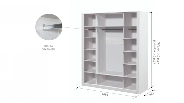 Распашной шкаф Ева-10 4-х створчатый в Кунгуре - изображение 1