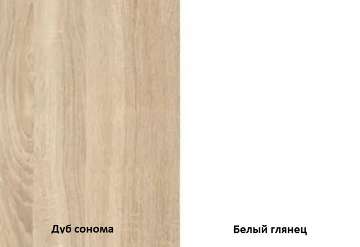Шкаф трехстворчатый Некст, цвет дуб сонома/белый в Чайковском - изображение 2