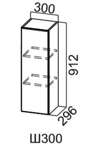 Кухонный навесной шкаф Модус, Ш300/912, цемент светлый в Перми - предосмотр