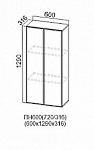 Пенал настенный Модерн ПН600/720 (296) в Перми - предосмотр