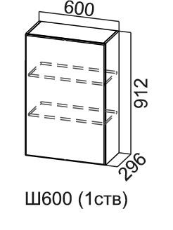 Навесной шкаф Прованс, одностворчатый, Ш600(1ств)/912, фисташковый в Перми - изображение