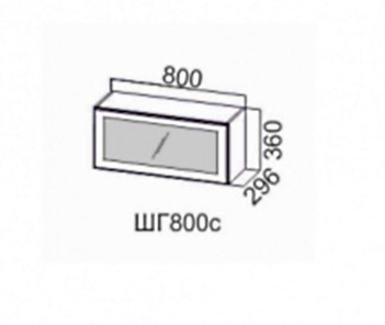 Шкаф на кухню Модерн шг800c/360 в Перми