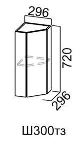 Торцевой кухонный шкаф закрытый Модус, Ш300тз/720, галифакс в Перми