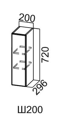 Кухонный шкаф Модус, Ш200/720, цемент светлый в Перми - изображение