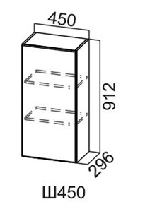 Шкаф навесной Модус, Ш450/912, цемент темный в Березниках